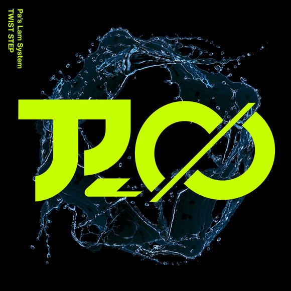 Pa's Lam System - I'm Coming - 2017 Version