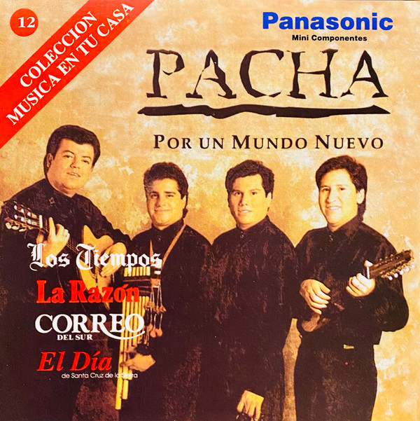 Pacha - One Kiss - Fathers Of Sound One Mix