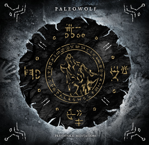 Paleowolf - Archaic Eon