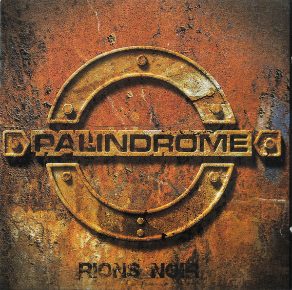 Palindrome - Oldschool