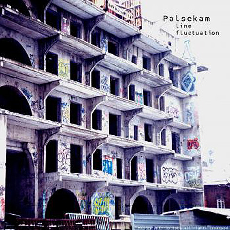 Palsekam - Intro