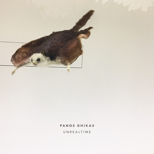 Panos Ghikas - The Film Sextet