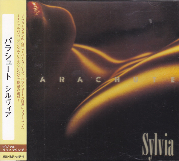 Parachute - She Is Love
