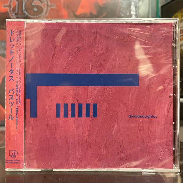 Pasteur - quad systema