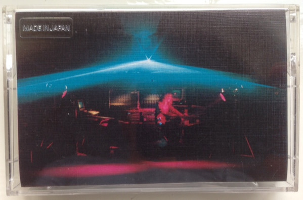 Patrick Kosmos - Dolphin Dream