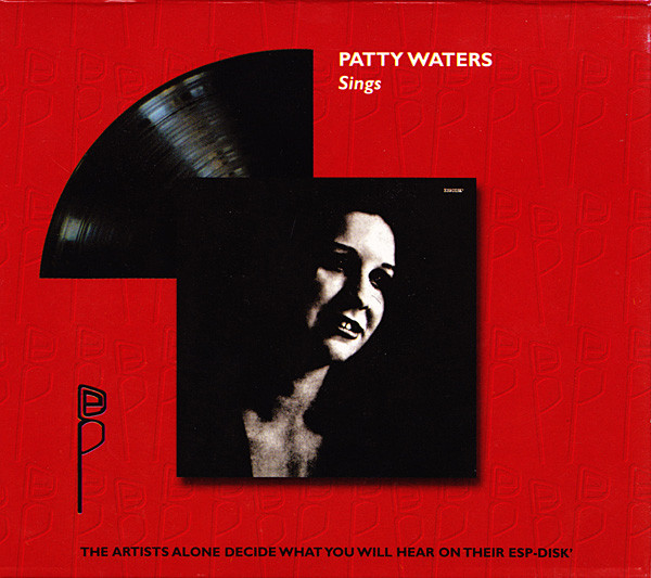 Patty Waters - Moon, Don't Come Up Tonight