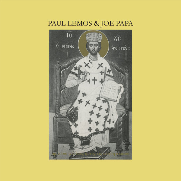 Paul Lemos & Joe Papa - Tormentor's Song