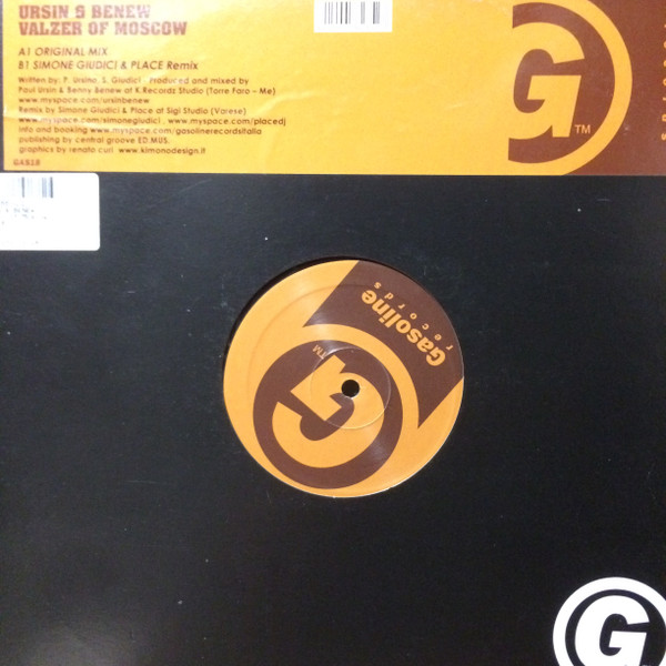 Paul Ursin & Benny Benew - Night Of Sicily