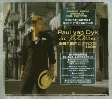 Paul van Dyk - Nothing But You