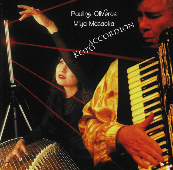 Pauline Oliveros & Miya Masaoka - Forenoon - Hirumae, Just Before Noon