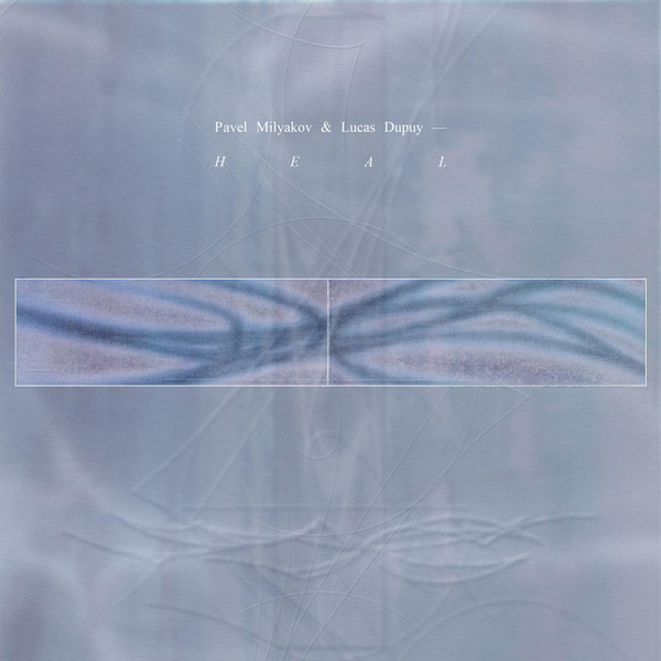 Pavel Milyakov & Lucas Dupuy - path