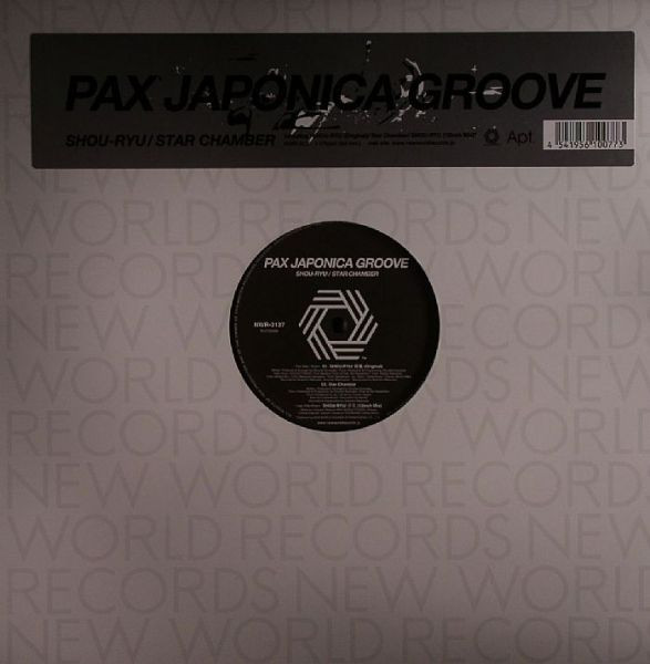 Pax Japonica Groove - STAR CHAMBER