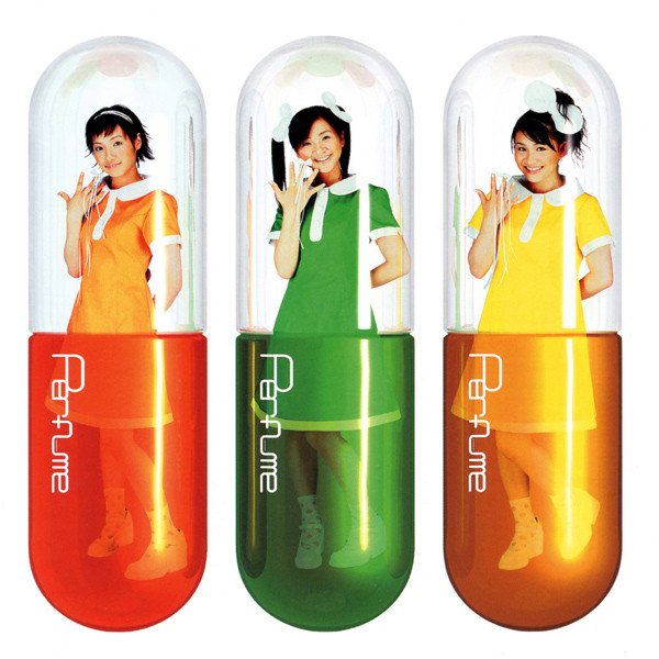 Perfume - エレクトロ・ワールド - Album-mix