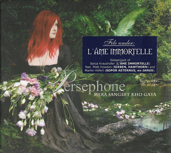 Persephone - Immersion