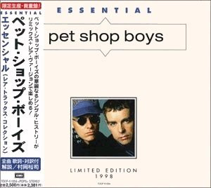 Pet Shop Boys - West End Girls - 2018 Remaster