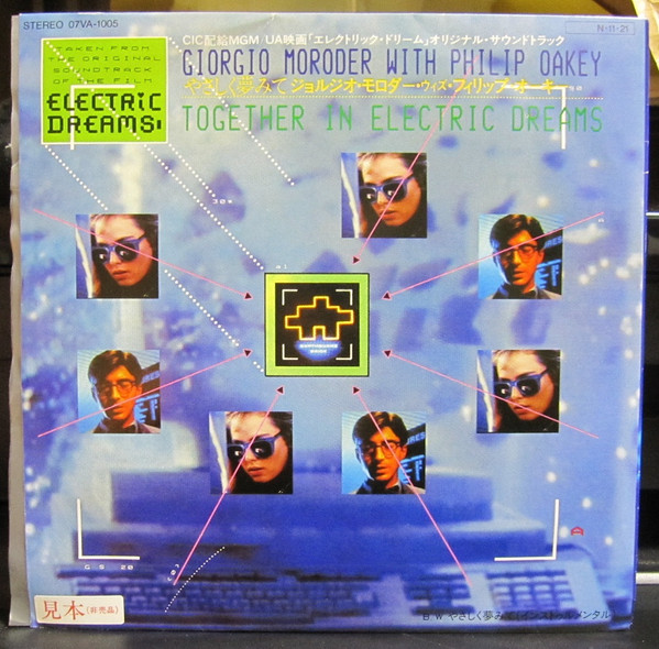 Philip Oakey & Giorgio Moroder - Together in Electric Dreams