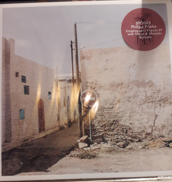 Philipp Priebe - Quiet Decay
