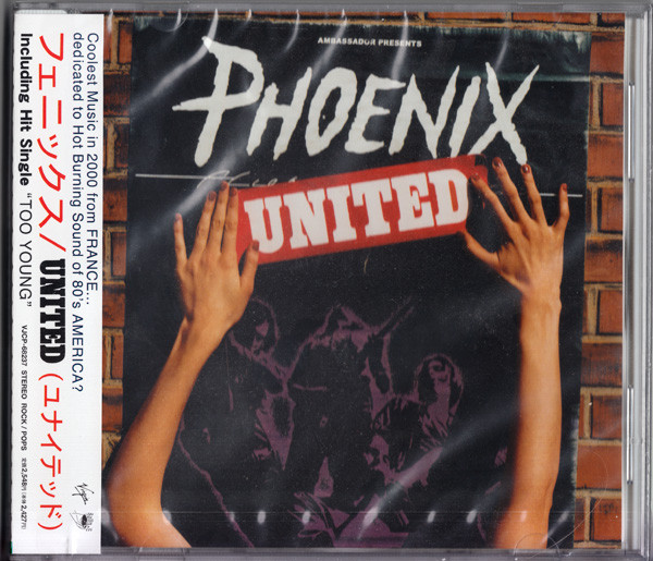Phoenix - If I Ever Feel Better