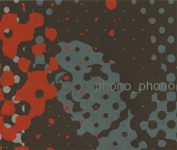 Phon.o - Fukushima