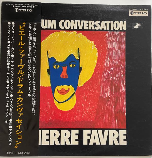 Pierre Favre - Cold Nose