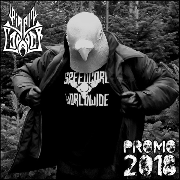 Pigeon Cadaver - Terrorrhythmus