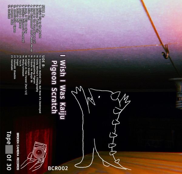 Pigeon Scratch - Nervous Goat