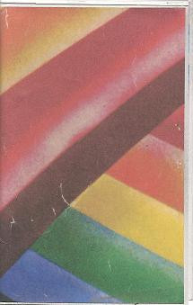 Pink Desert - Last Waves