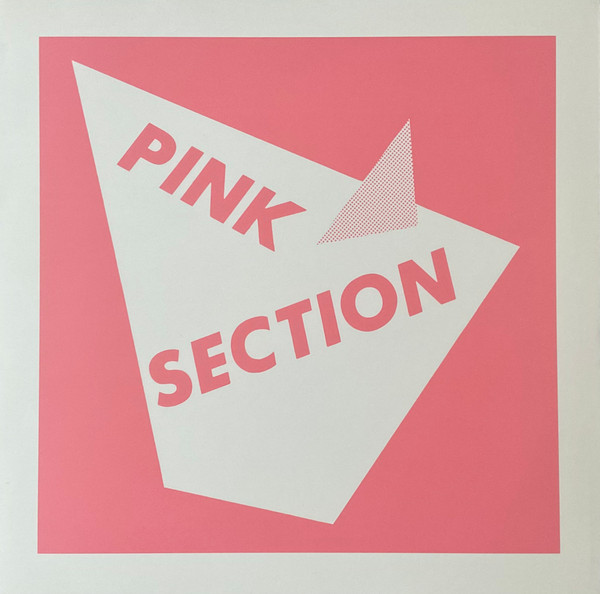 Pink Section - wine world