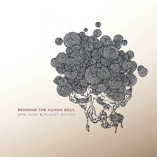 Planet Shiver - The Time Is Now