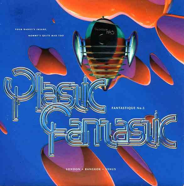 Plastic Fantastic - Godzilla vs The Mighty Qualude