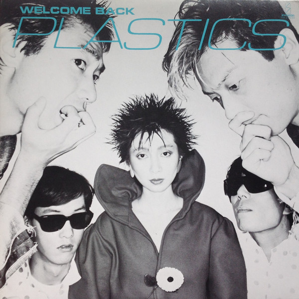 Plastics - Top Secret Man