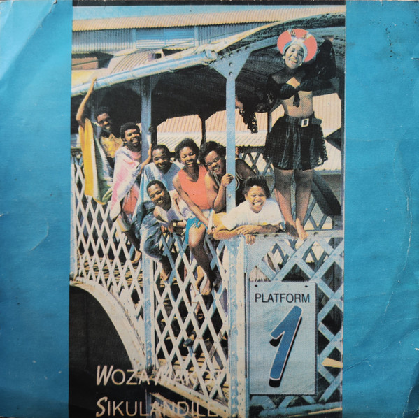 Platform 1 - Dim Eyes