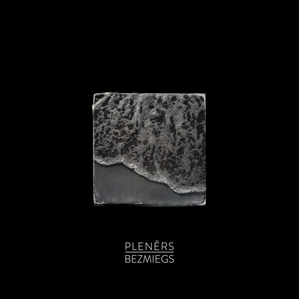Plenērs - Būris