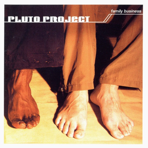 Pluto Project - Erophone