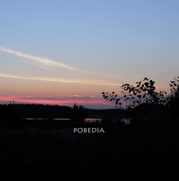 Pobedia - untitled