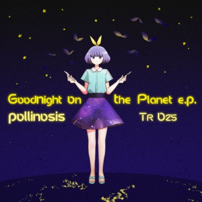 Pollinosis - Fucking Shit Village