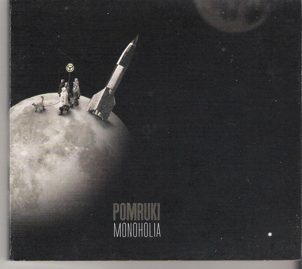 Pomruki - Zero Ironii