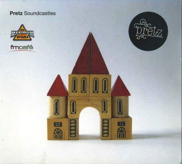 Pretz - Fooby Scoo
