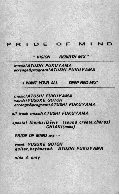 Pride of Mind - Material World