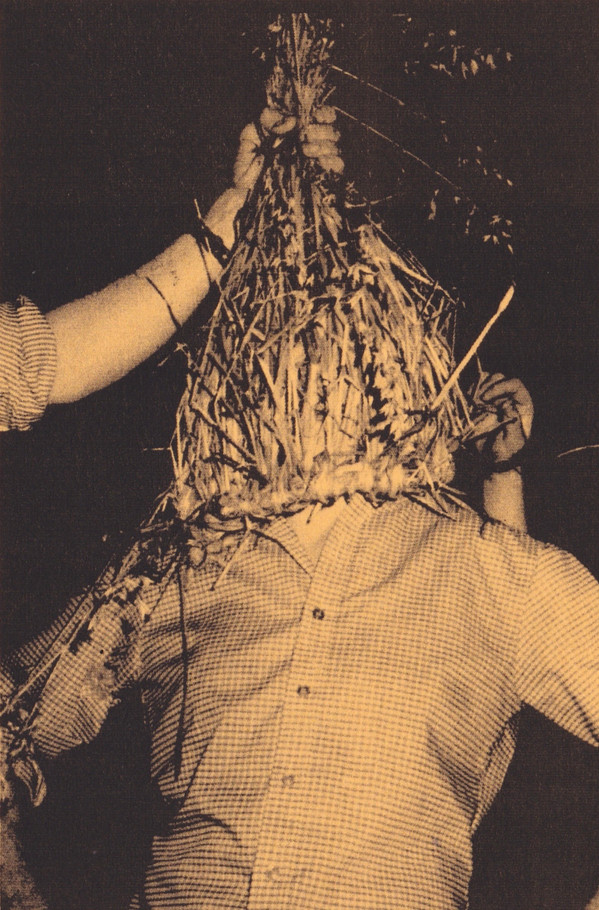 Primitive Gauze - Arc