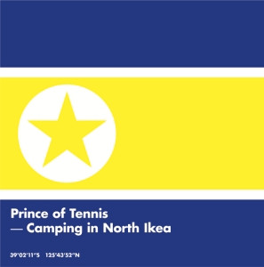 Prince of Tennis - Failure Is Art if You're a Robot