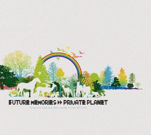 Private Planet - SPLASH!