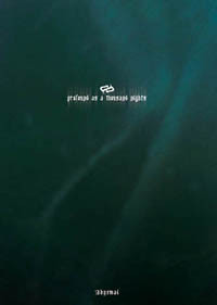 Profound As A Thousand Nights - Profound As A Thousand Nights