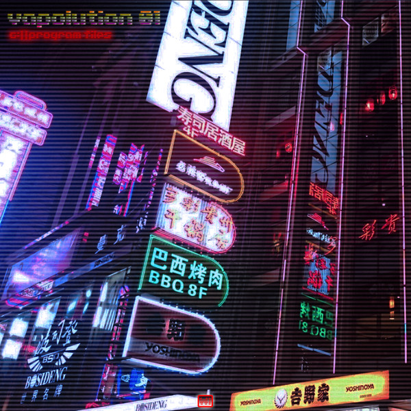 Program Files - Demo 6 (ver2)