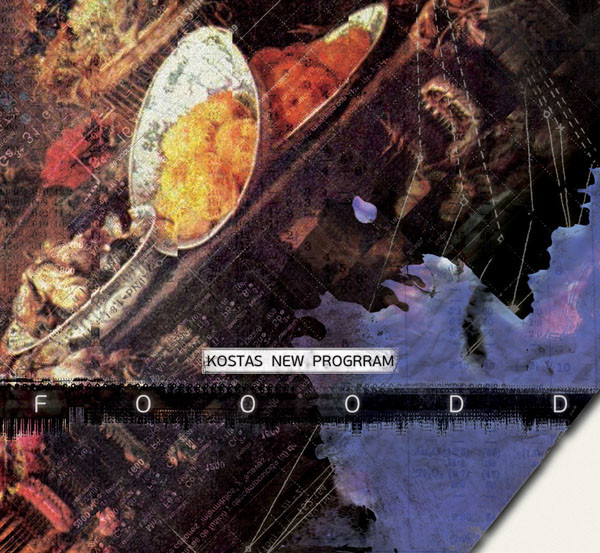 Progrram - in u (takeapartmoveaway)