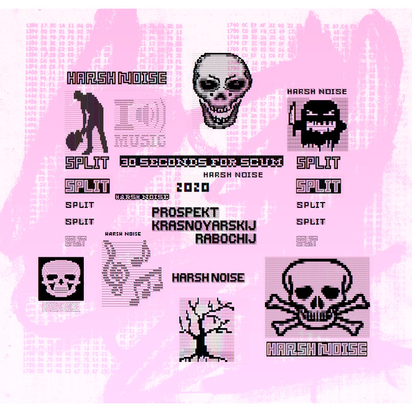 Prospekt Krasnoyarskij Rabochij - ㊕『ᴼᵉʳˢᵖᵏᵏᵗ ᴶʳᵃˢⁿᵇʸᵃʳˢᵏⁱᵖ ᴼᵃᵒⁱᶜʰʳʲ』 の乇尺丂ｱズズｲ ﾌ尺ﾑ丂刀乃ﾘﾑ尺丂ズﾉｱ のﾑのﾉᄃん尺ﾌ ㊕