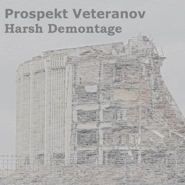 Prospekt Veteranov - Happy Hellday