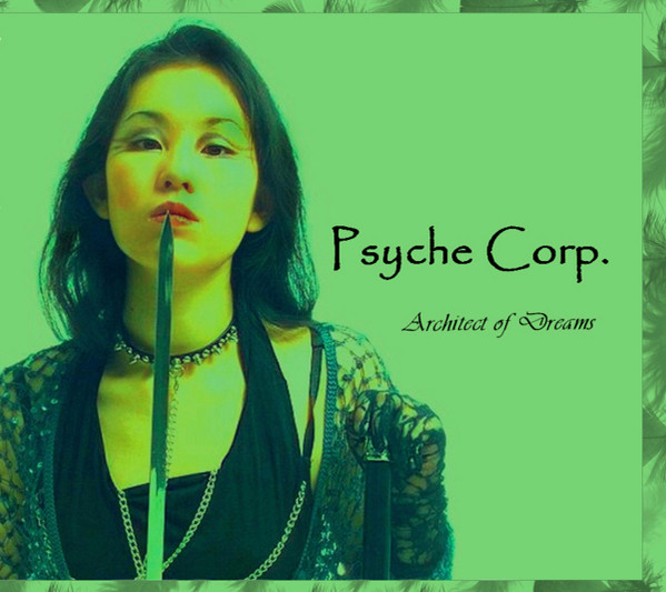 Psyche Corporation - Wonderland
