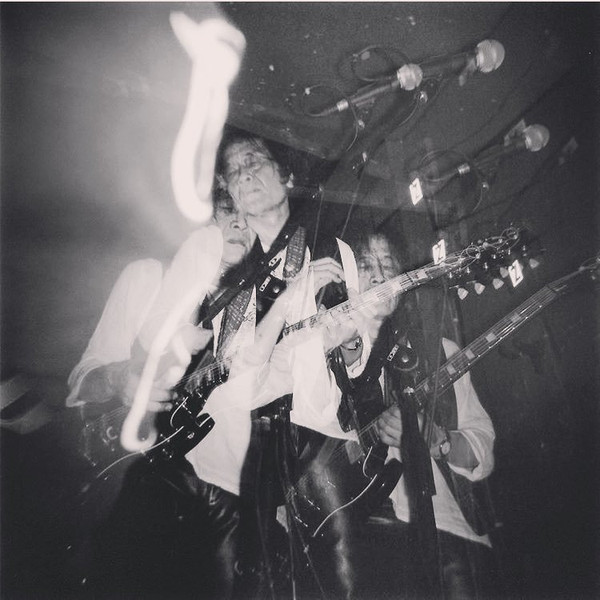Psychedelic Speed Freak - Untitled