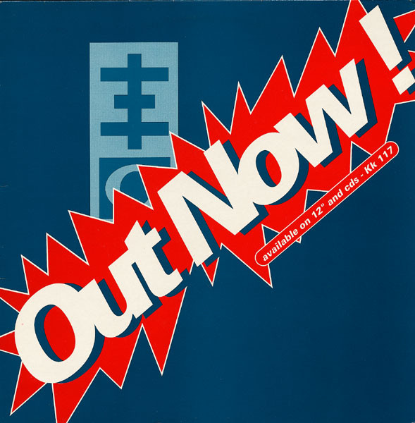 Psychick Warriors Ov Gaia - Exit 23 (Source)